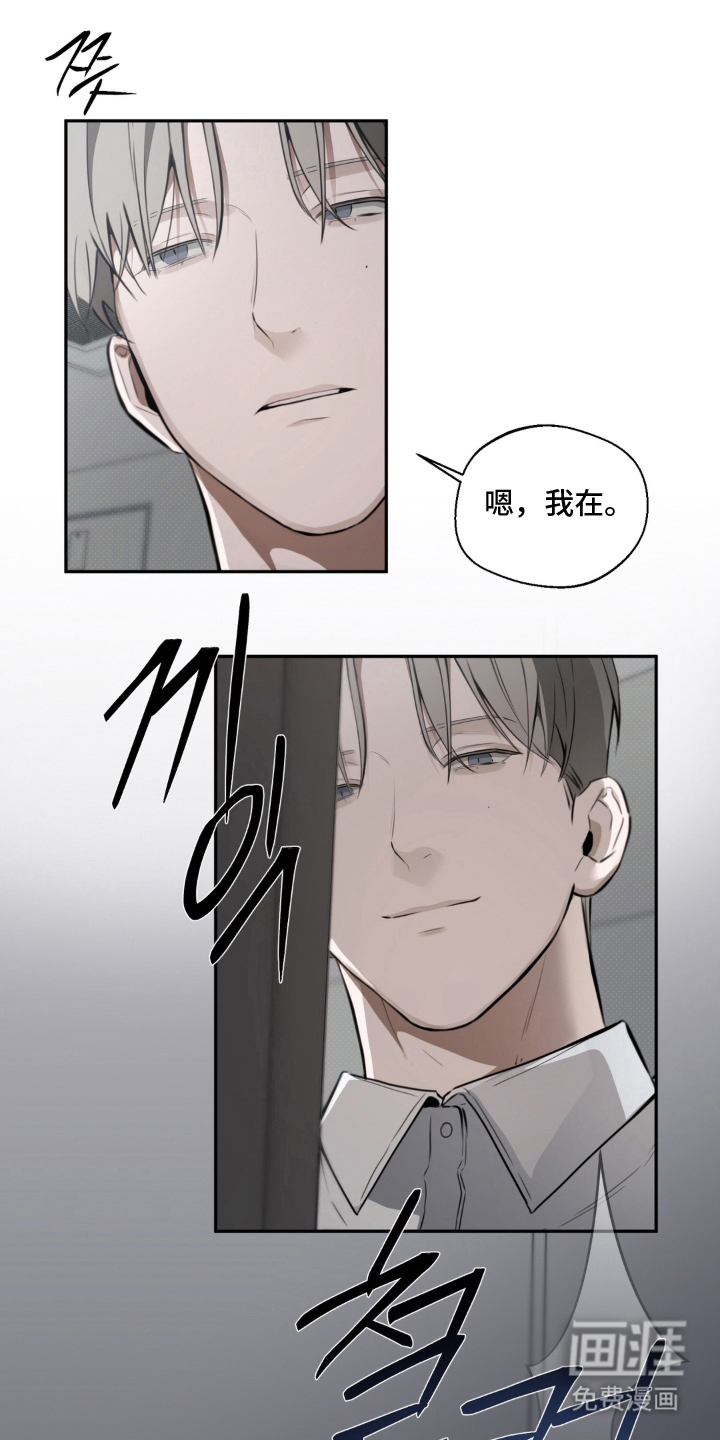 第11话0
