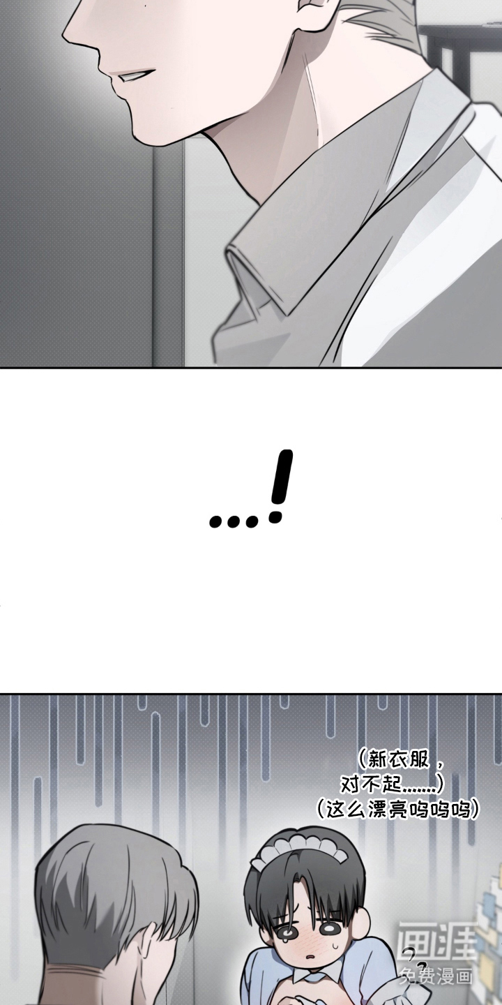 第11话12