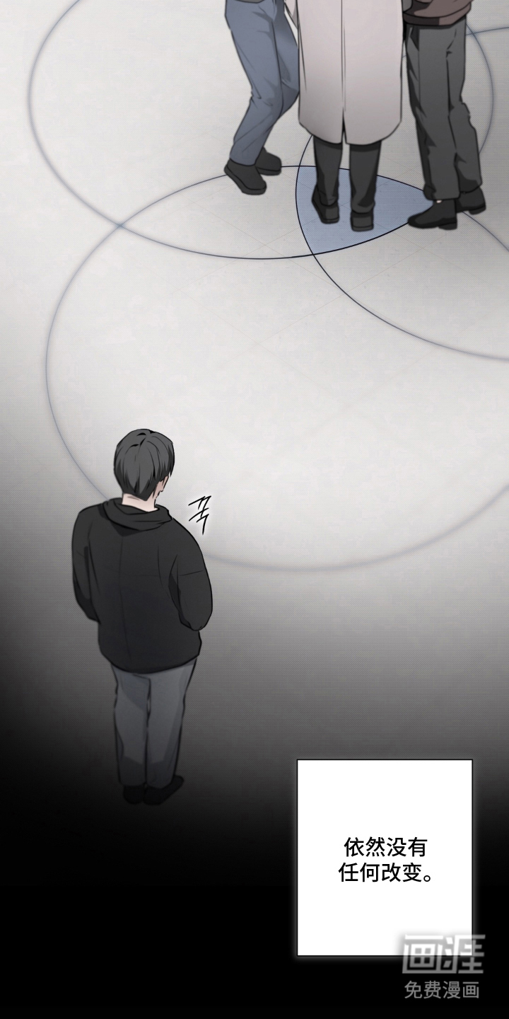 第10话10