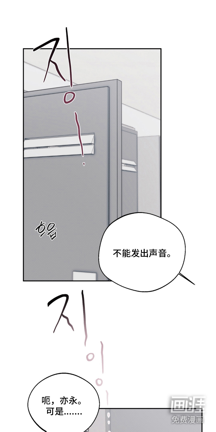 第10话17
