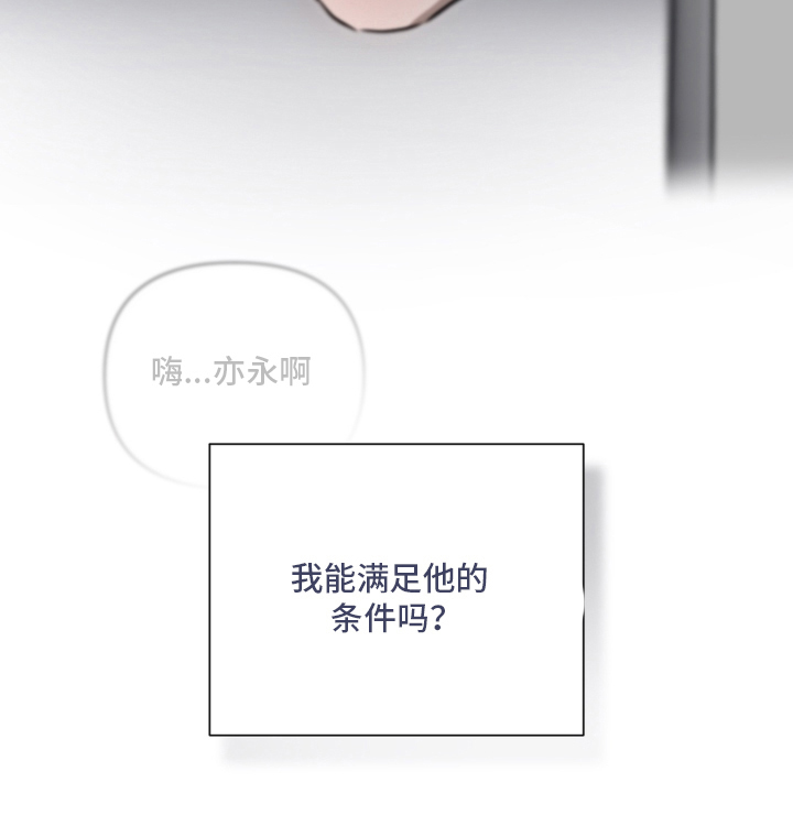 第10话16