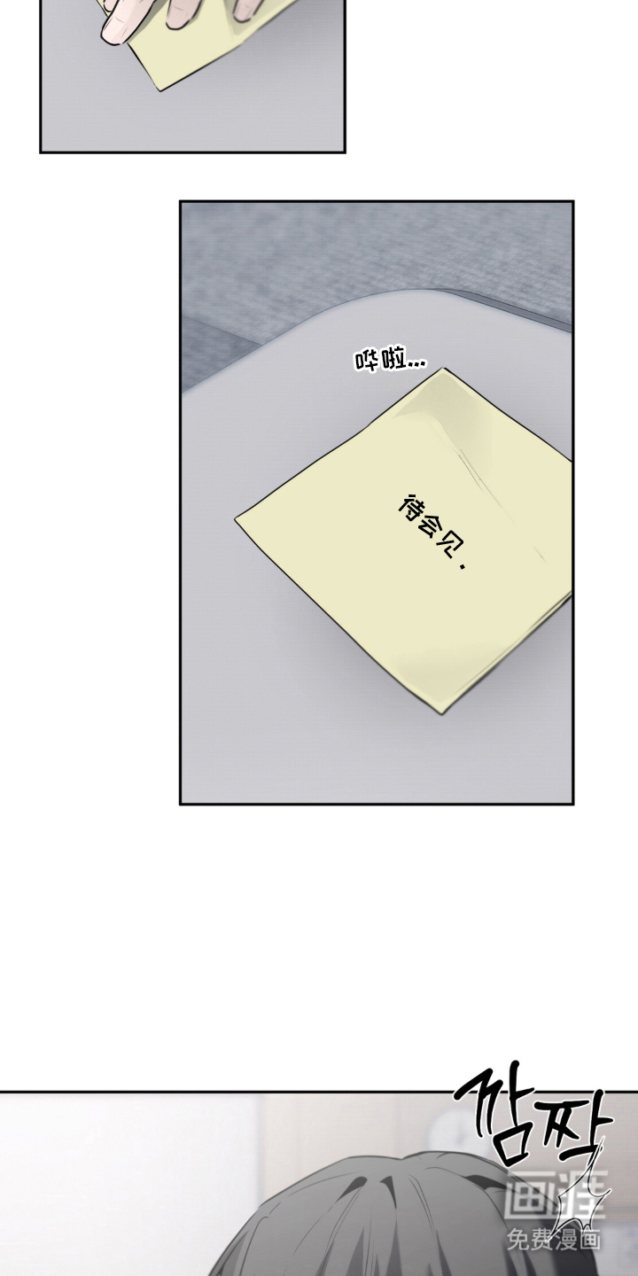 第10话4
