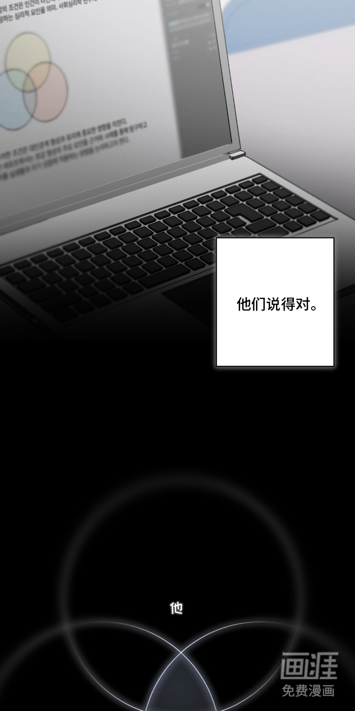 第10话7