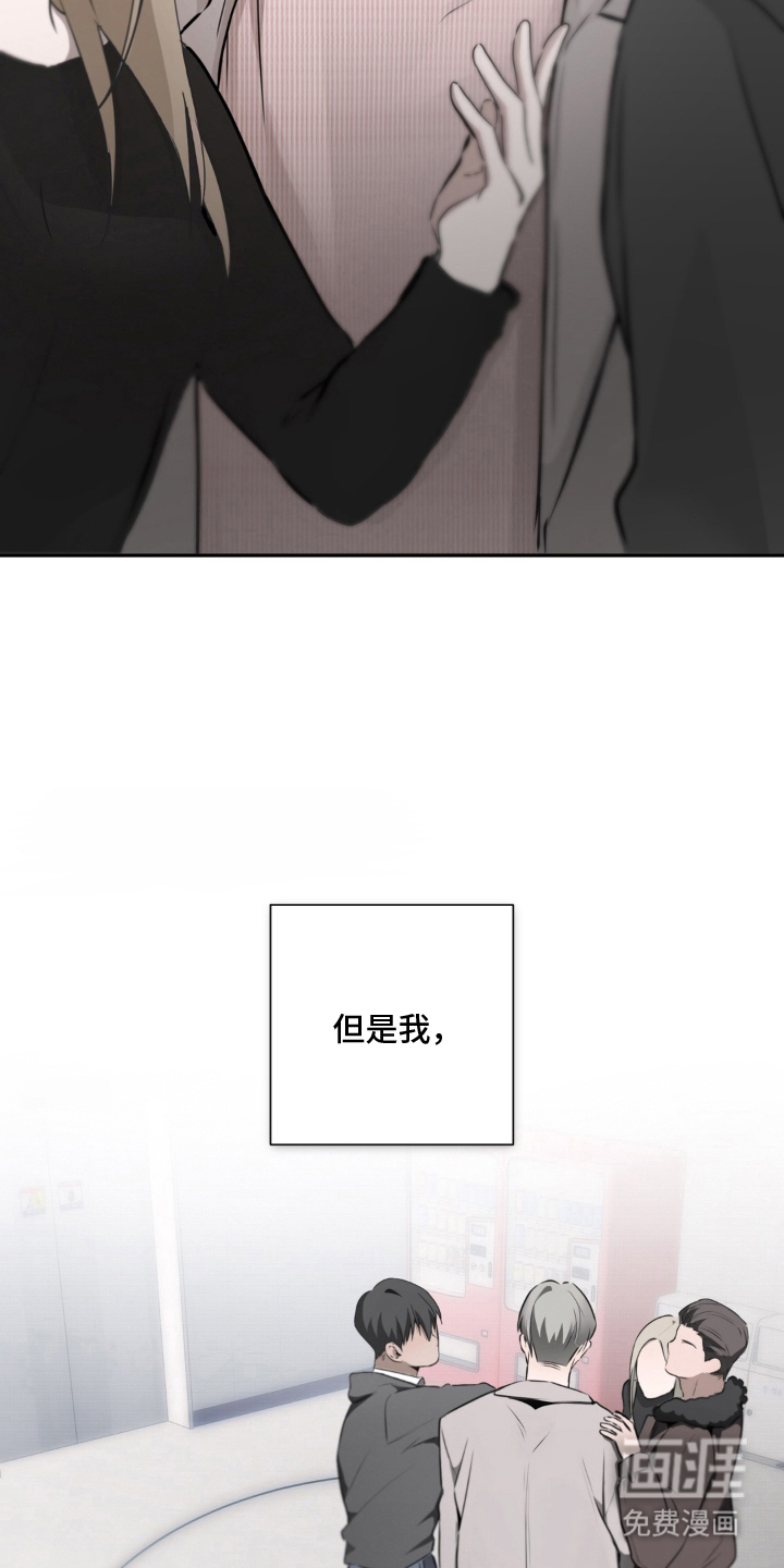 第10话9