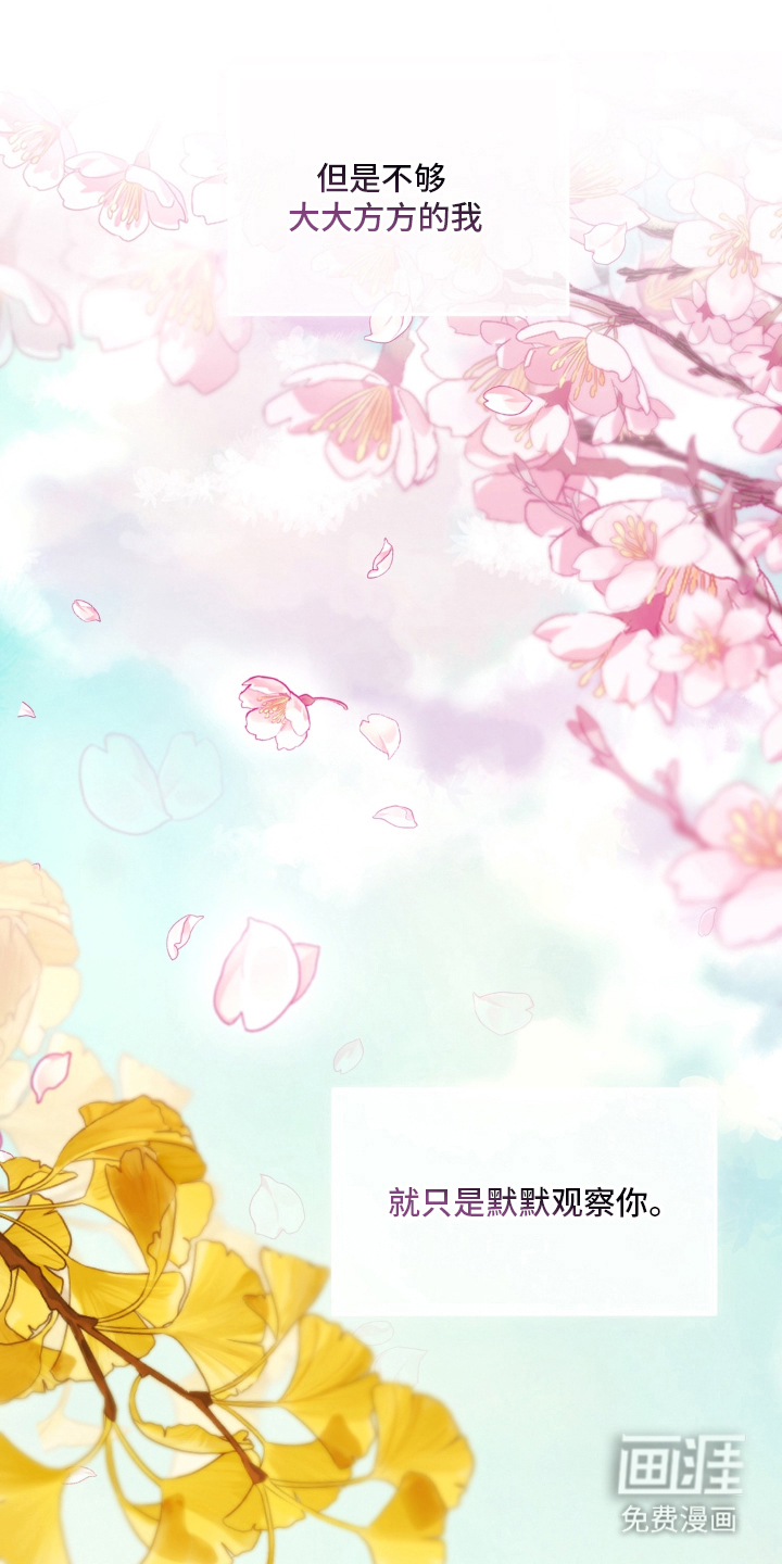 第9话0