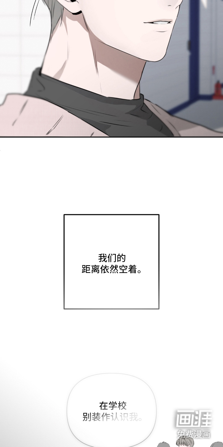 第9话14