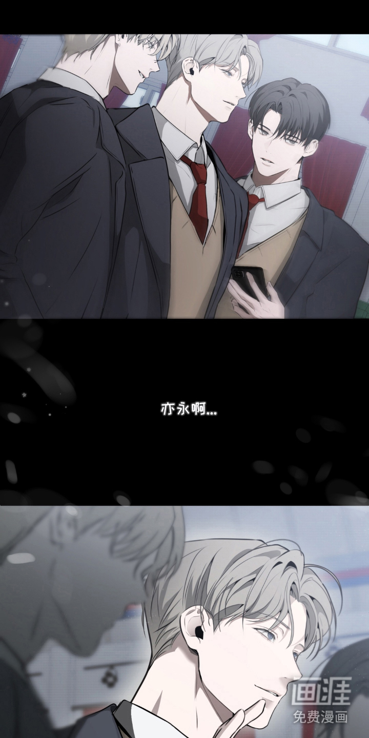 第9话4