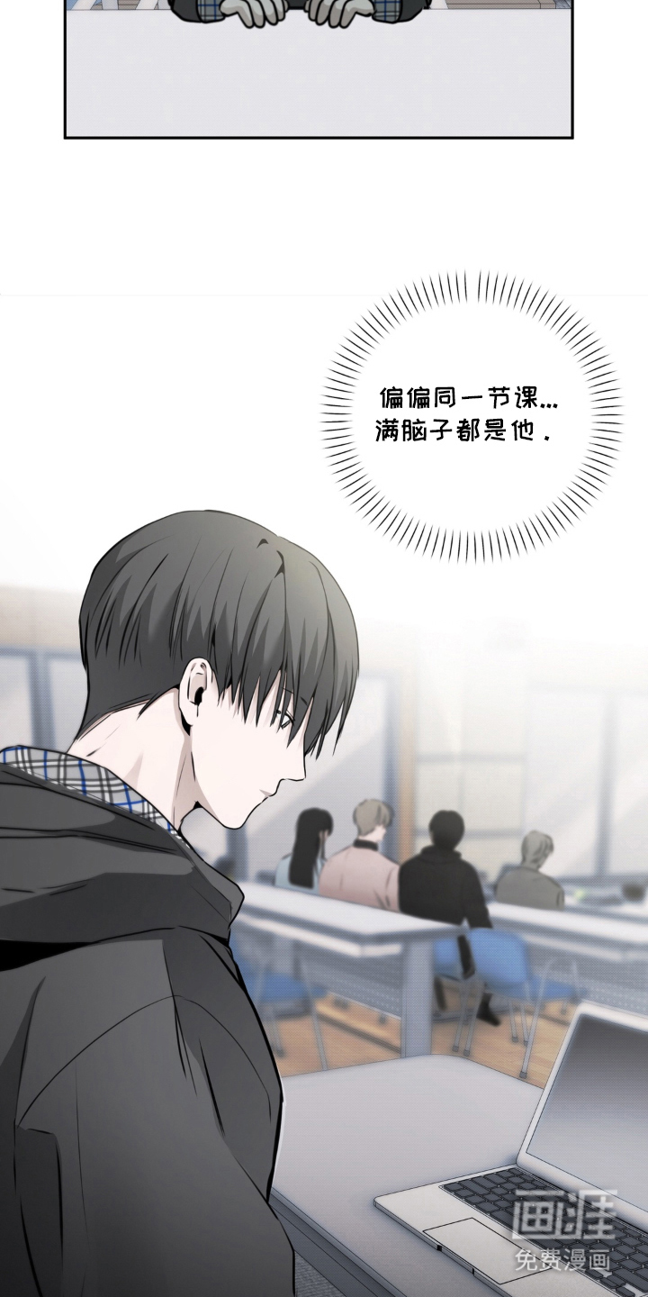 第9话19