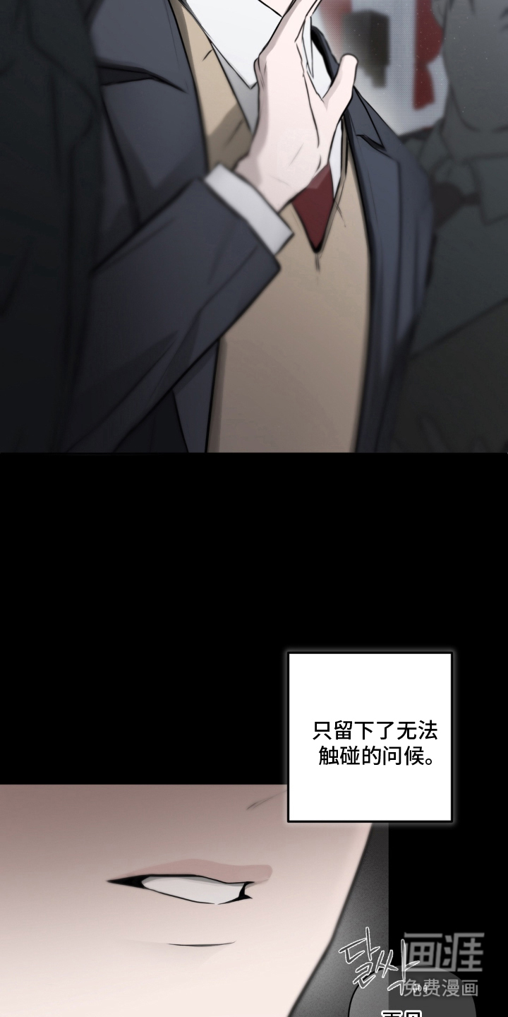 第9话5