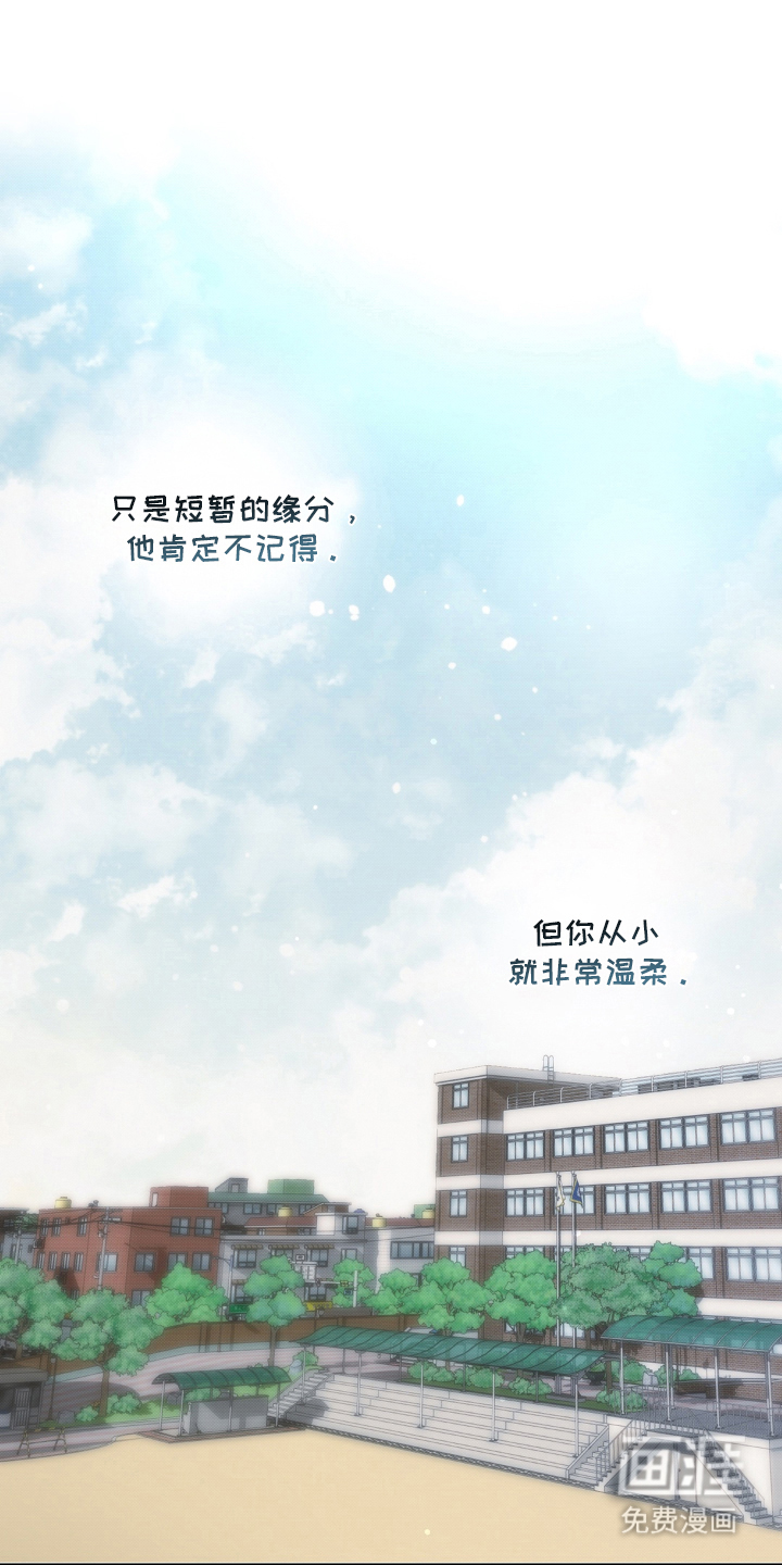 第8话0