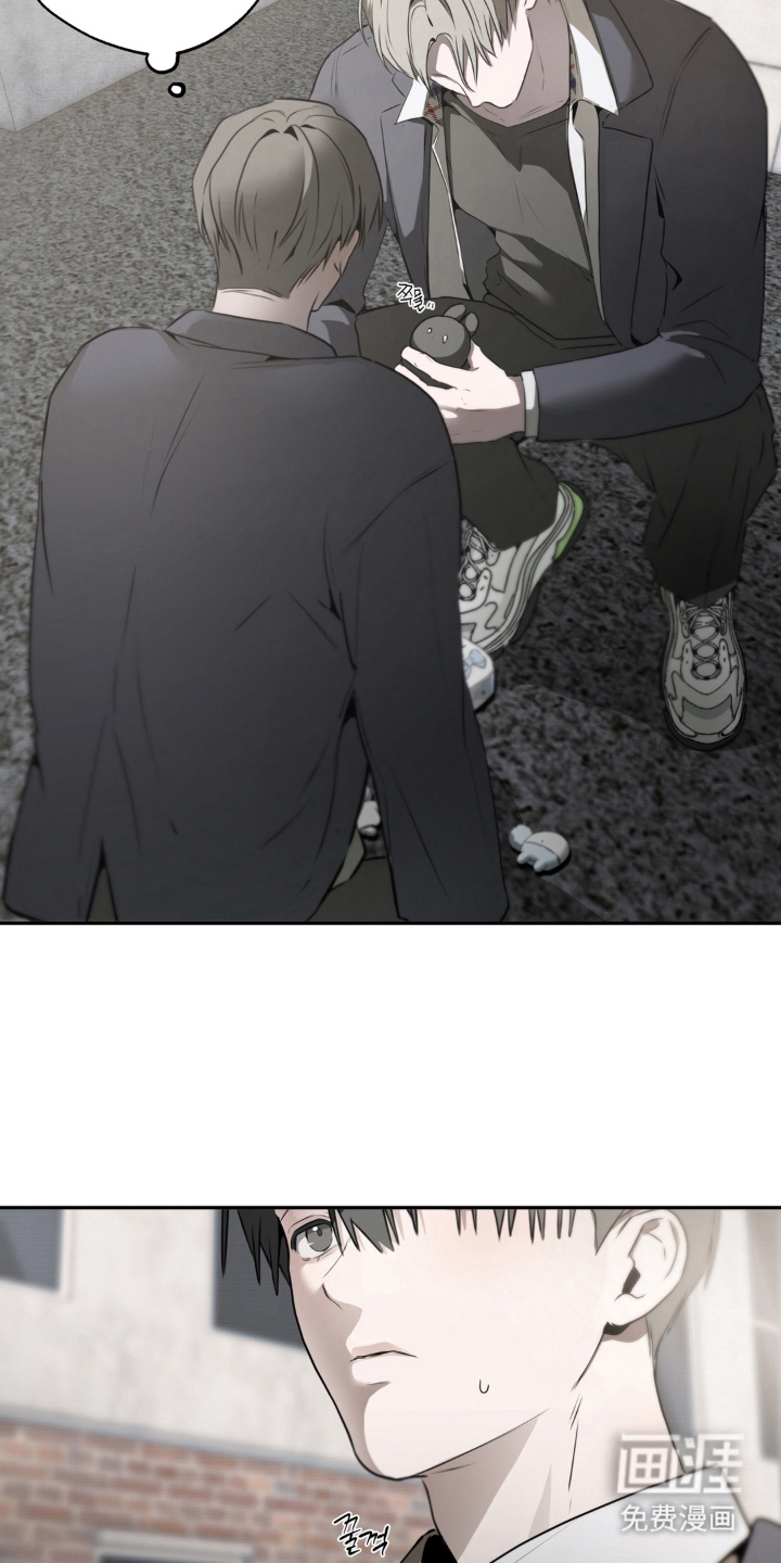 第8话3