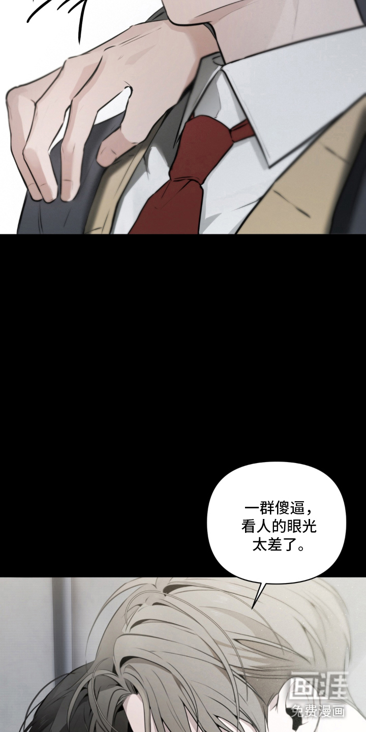 第8话10