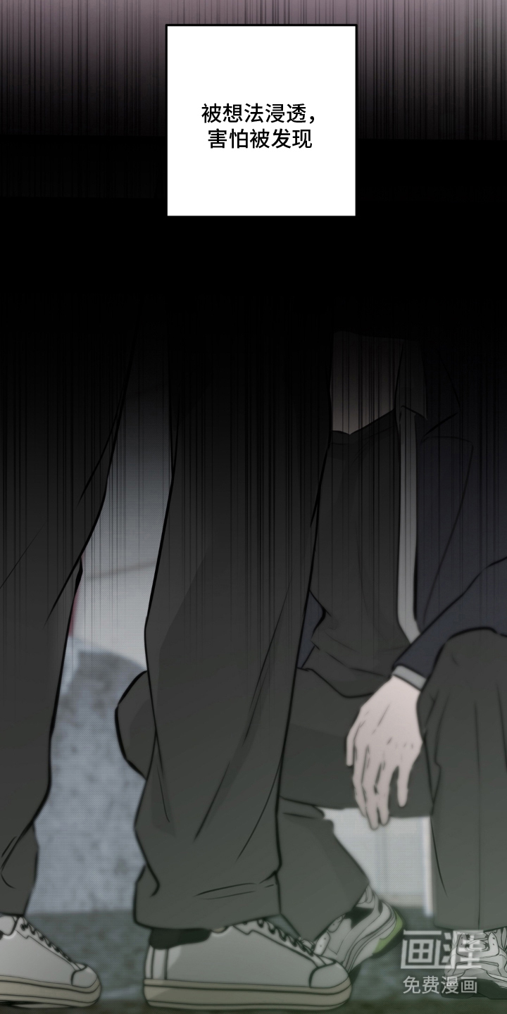 第8话20
