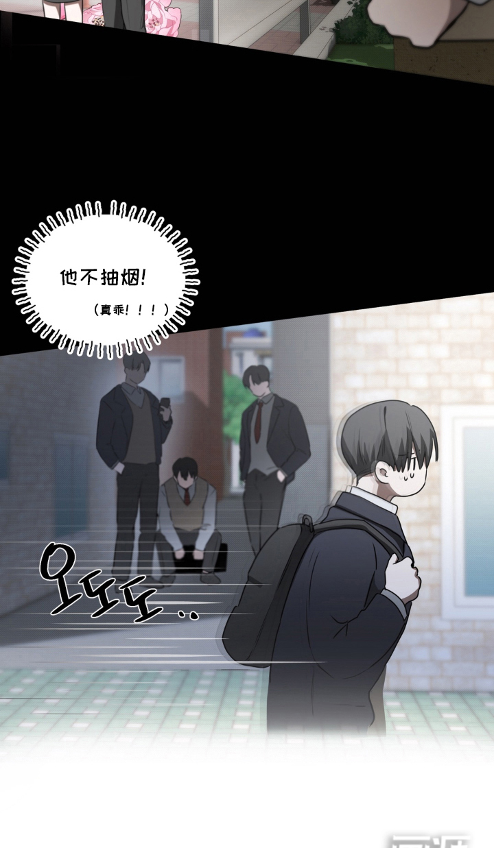 第8话23