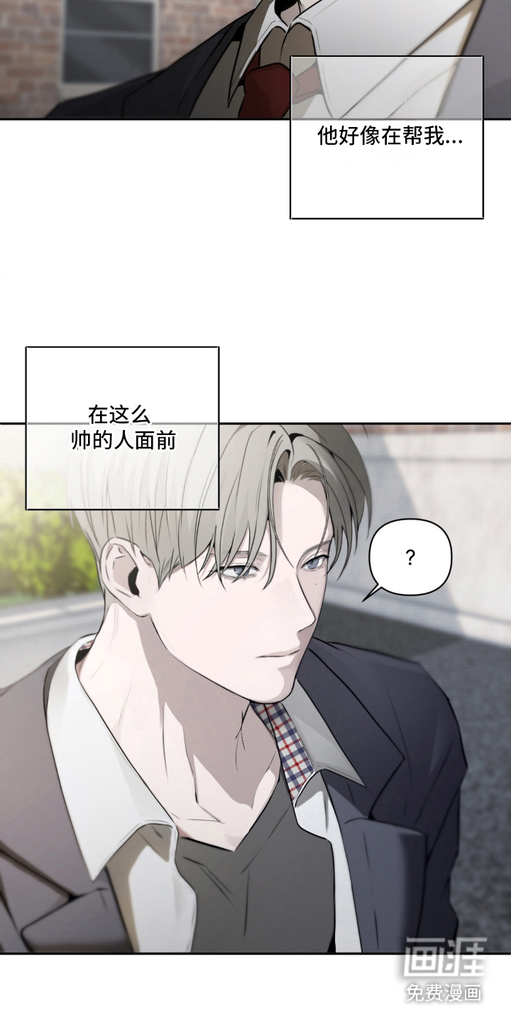 第8话4
