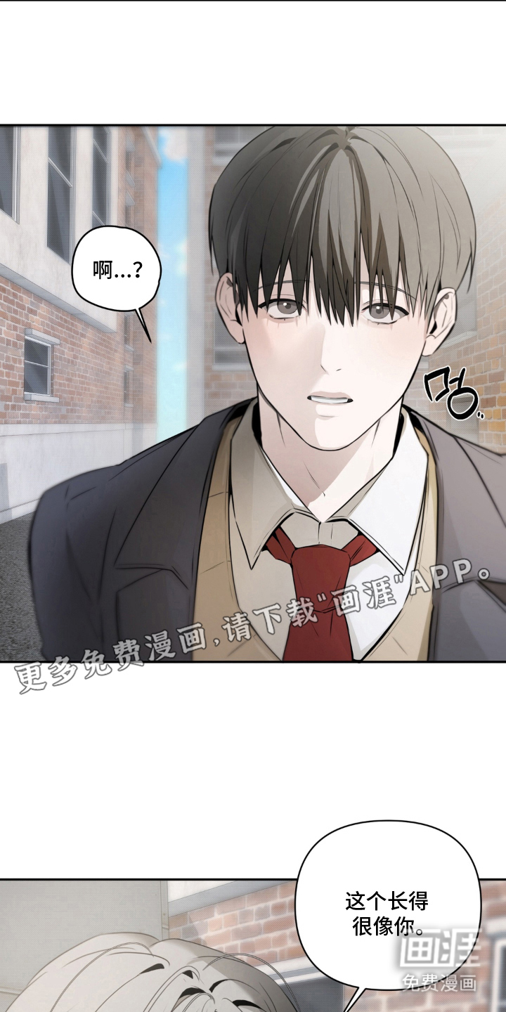 第8话1