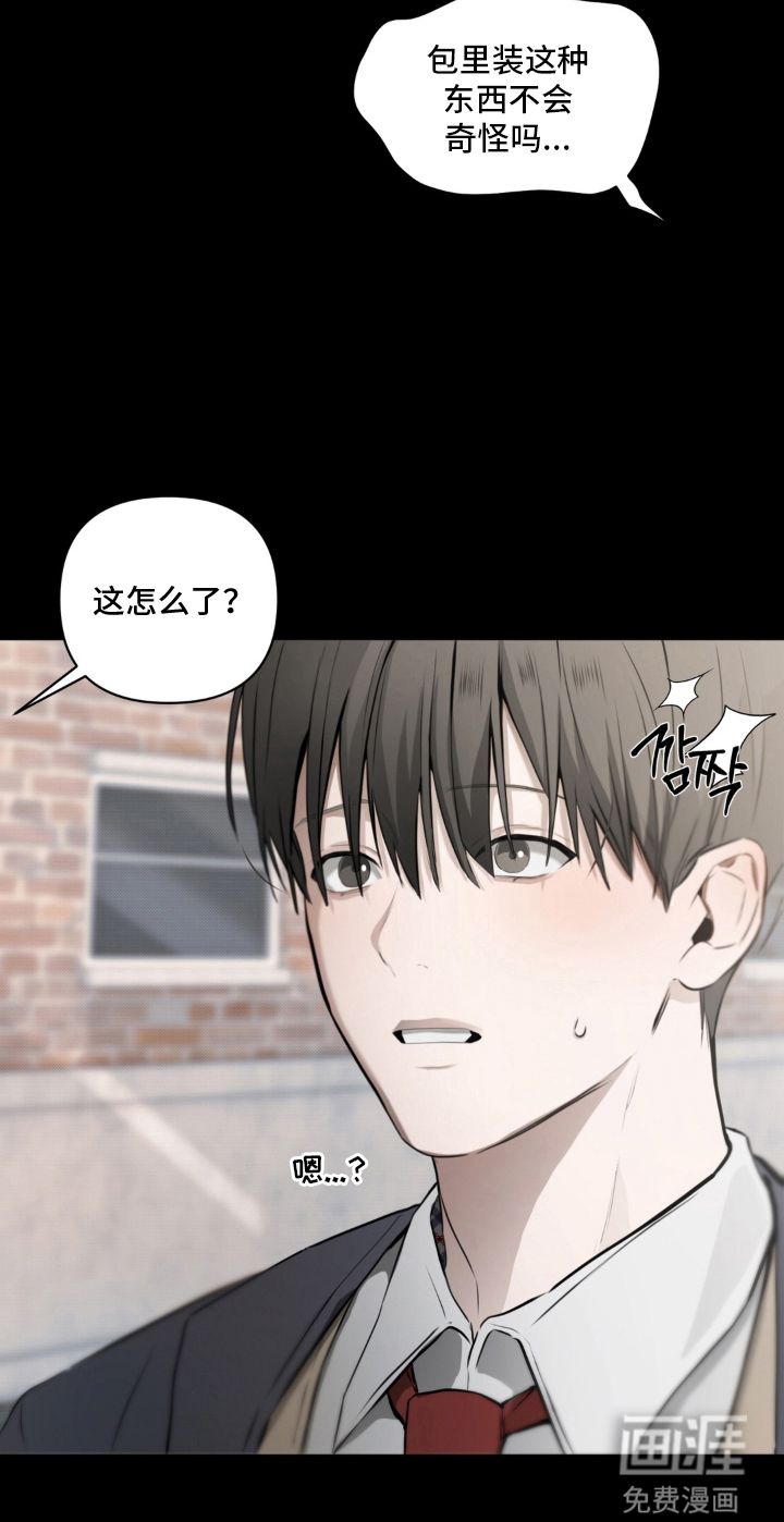 第8话15