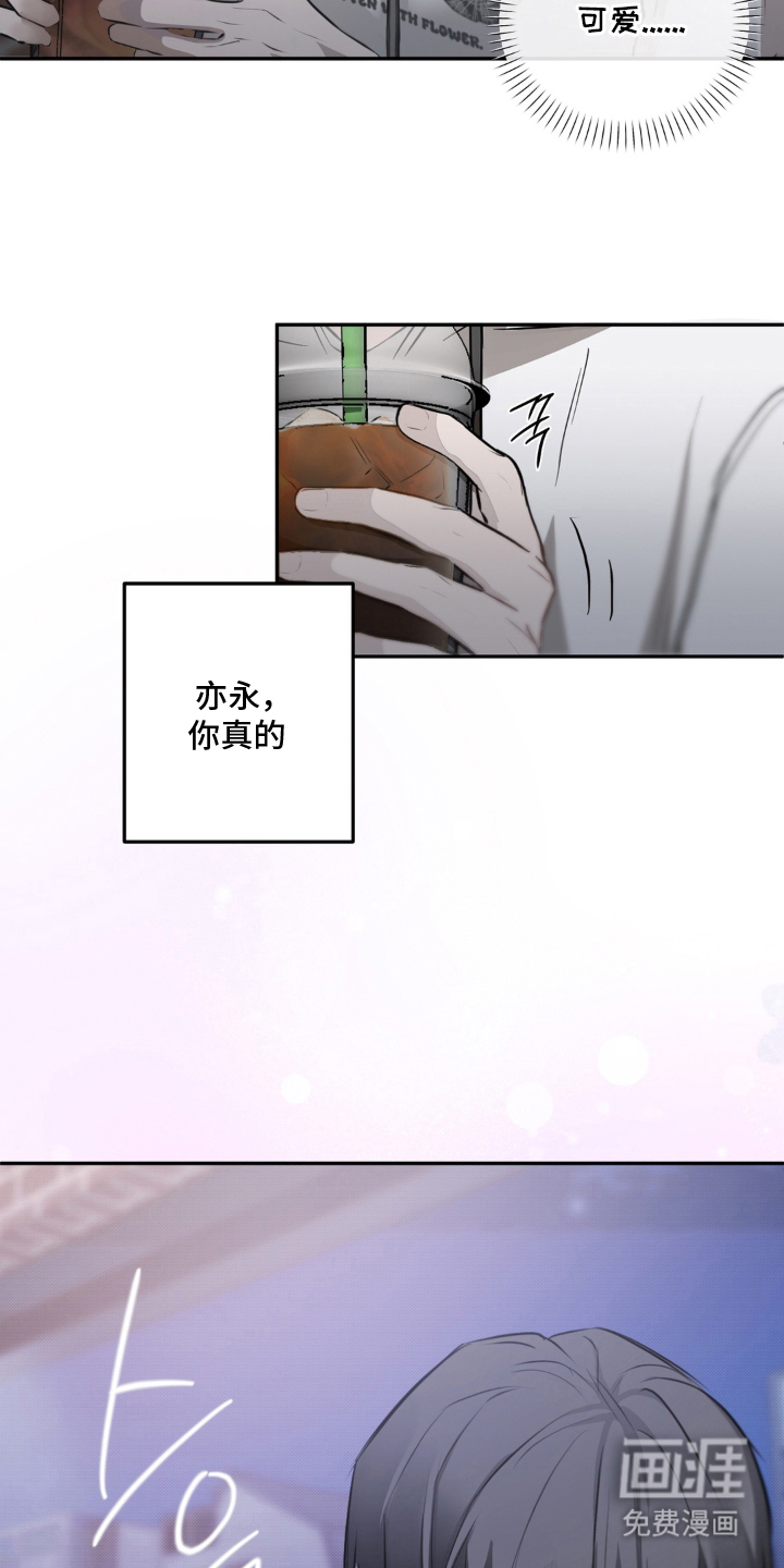 第7话19