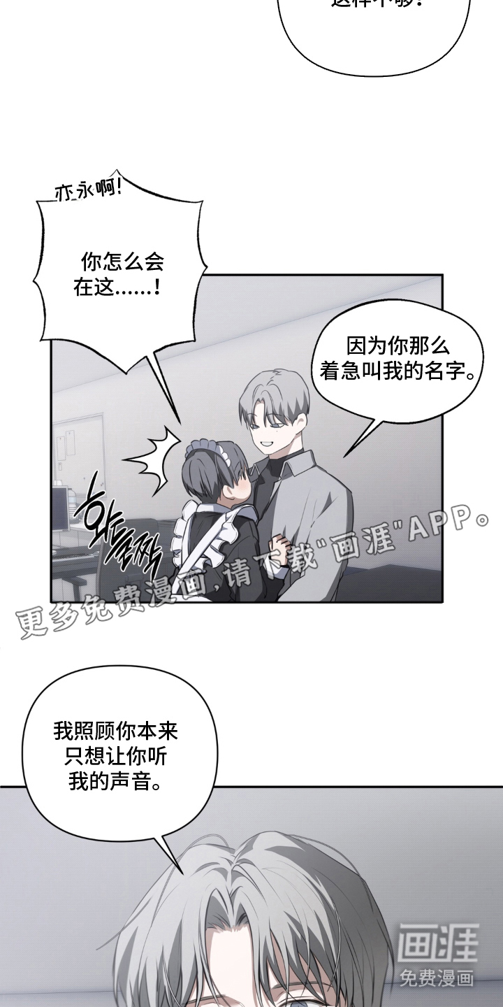第7话1