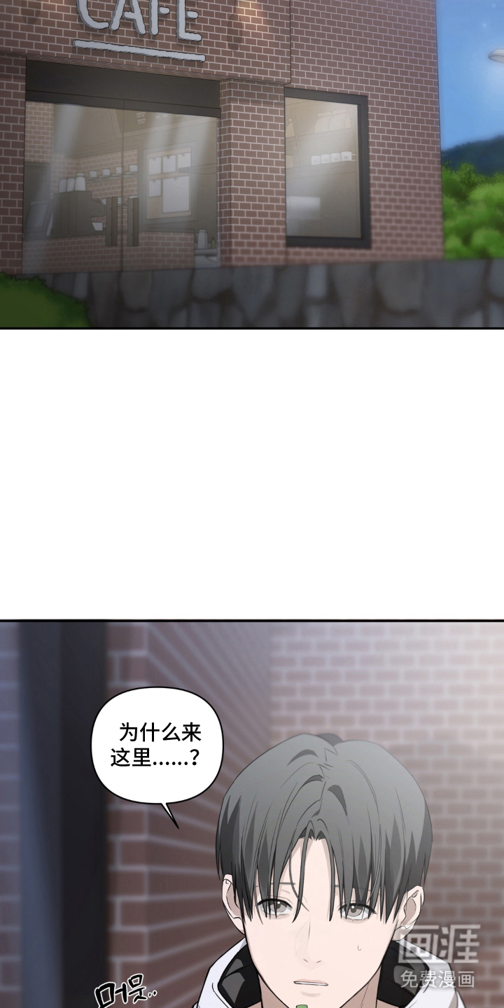 第7话12