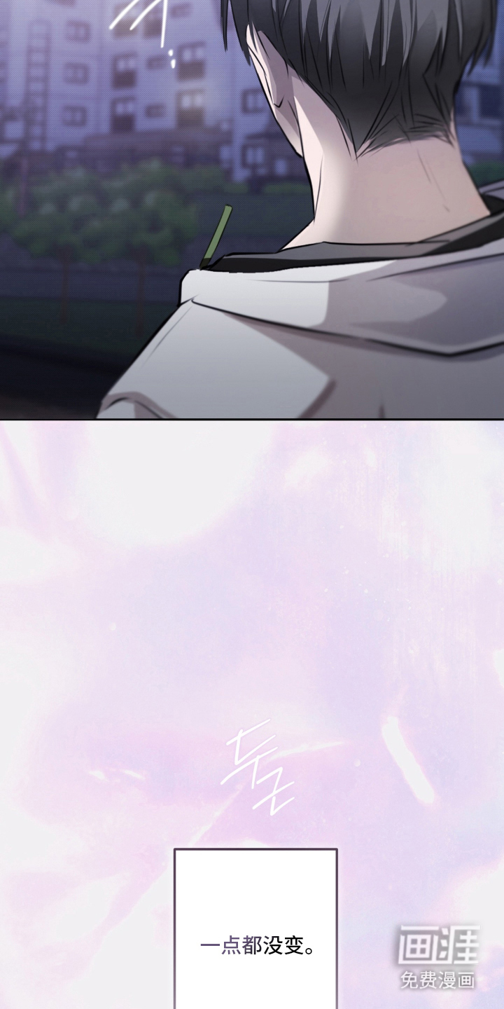 第7话20