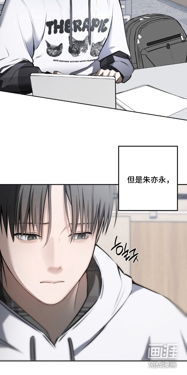 第5话13