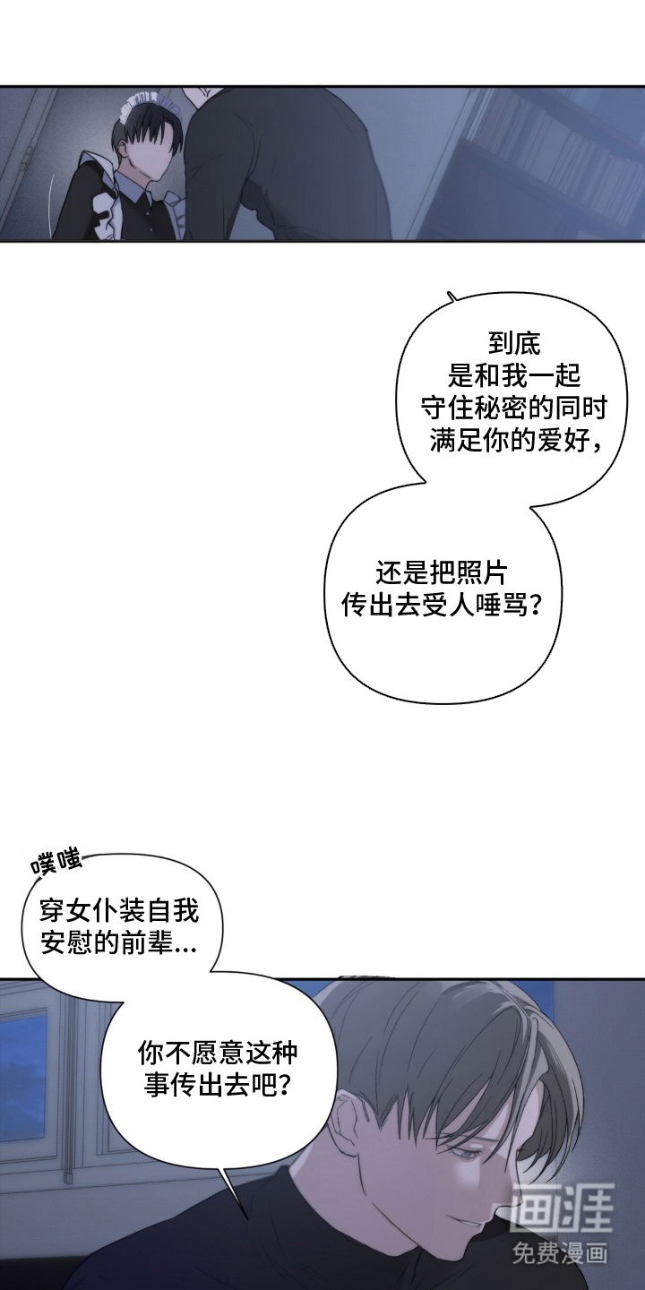 第5话0