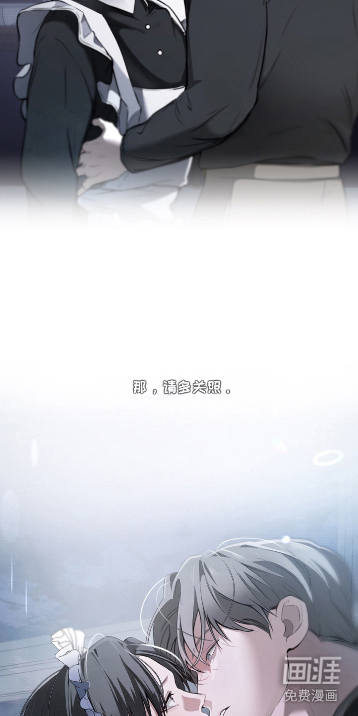 第5话7
