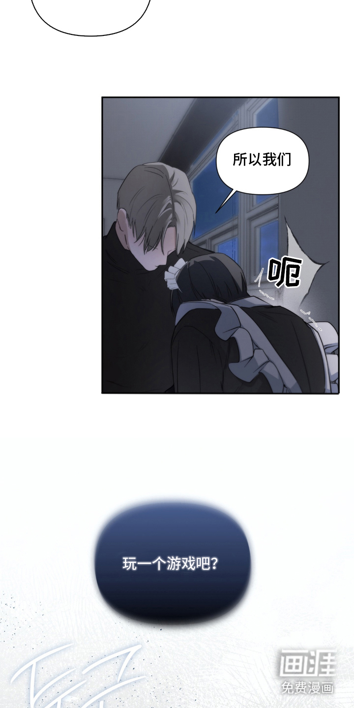 第4话14