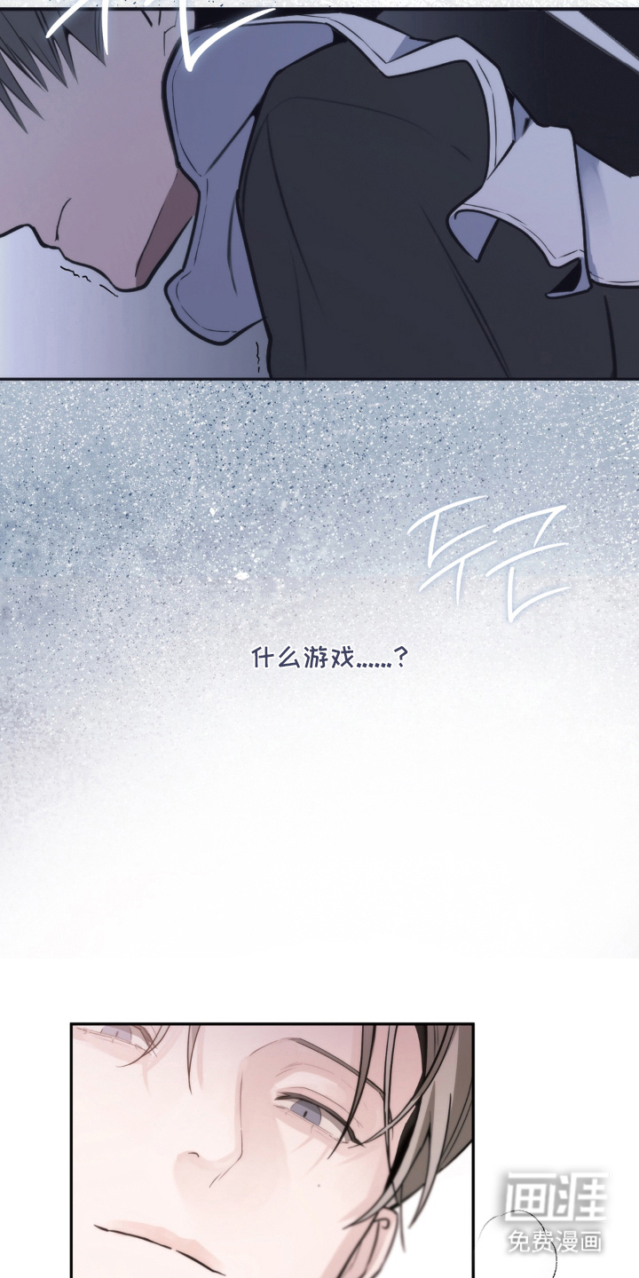 第4话15