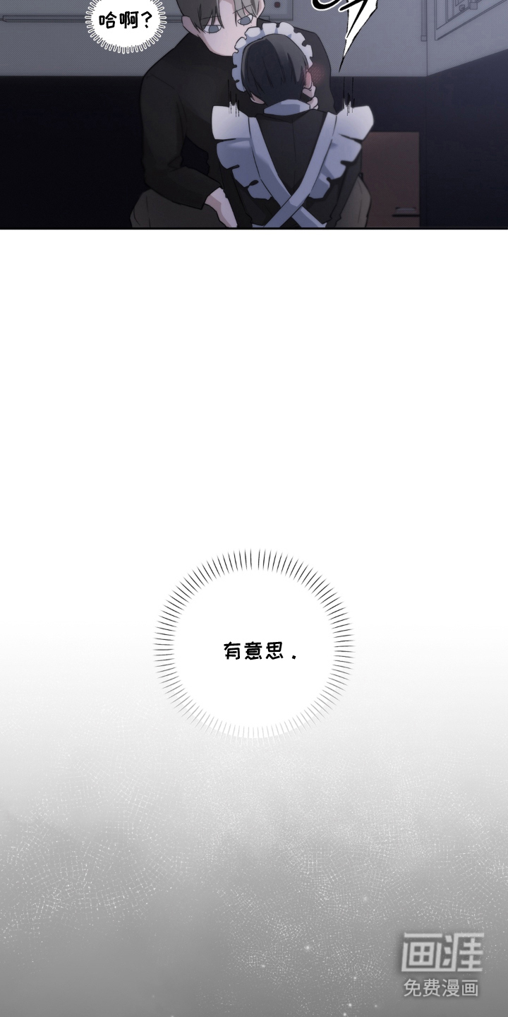 第4话6