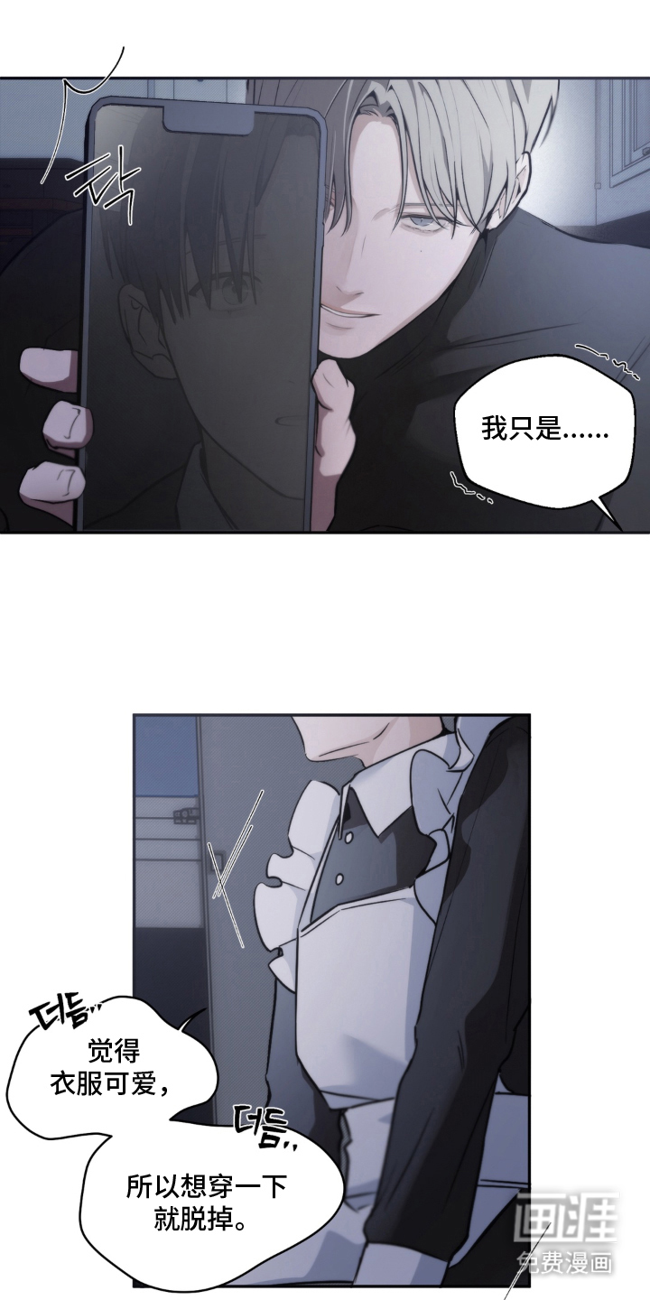 第4话0
