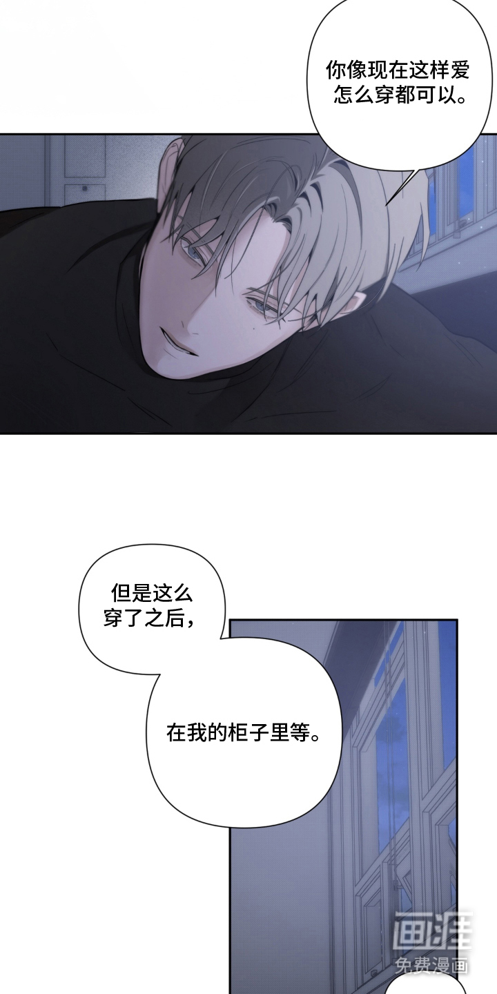 第4话18