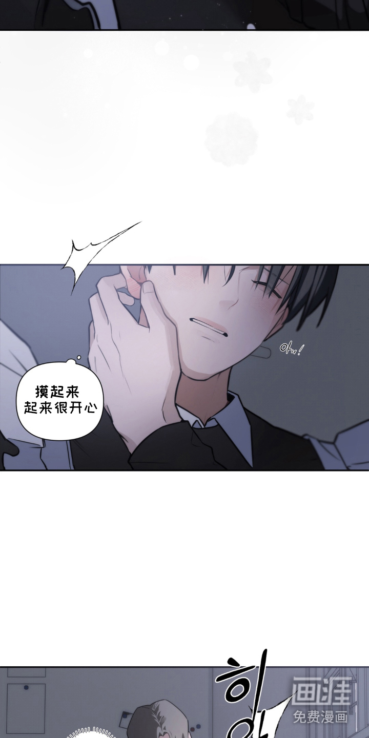 第4话5