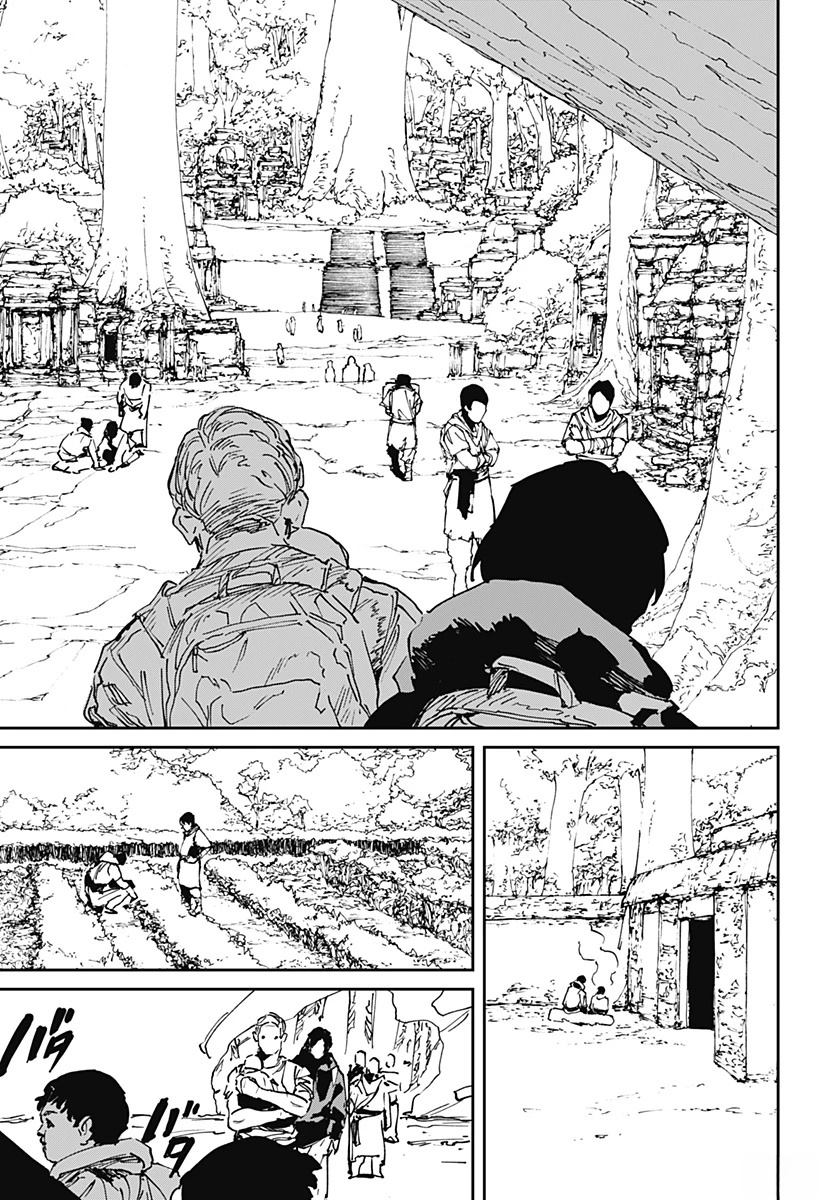 第53话10