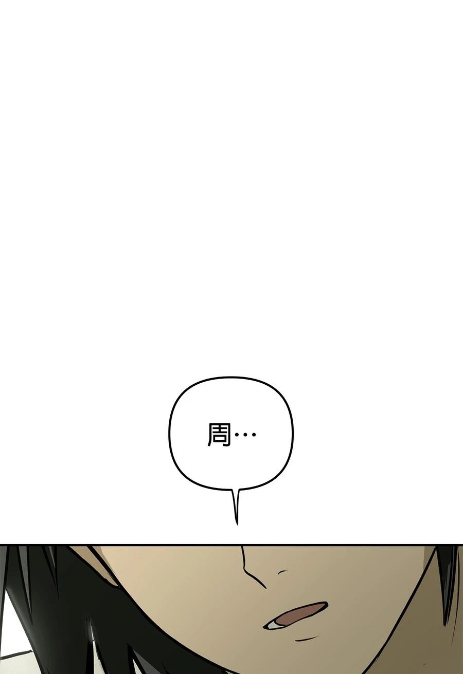 第2话0