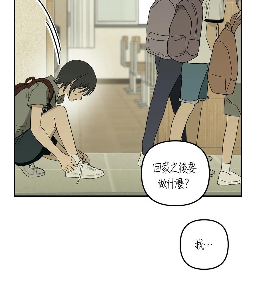 第2话102