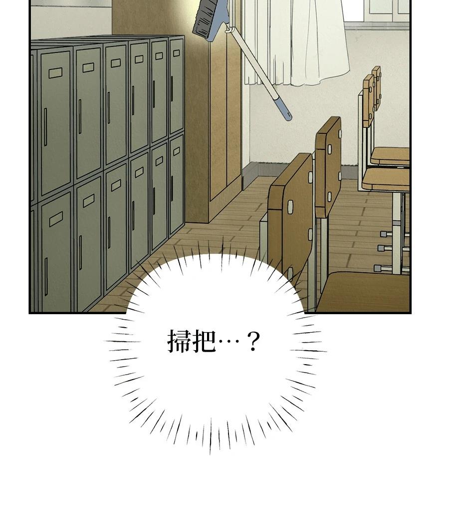 第2话115