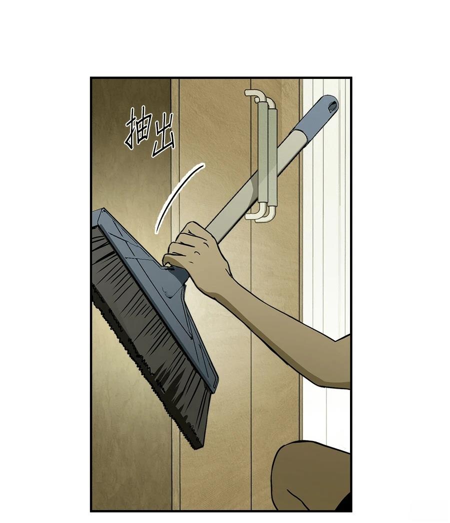 第2话119