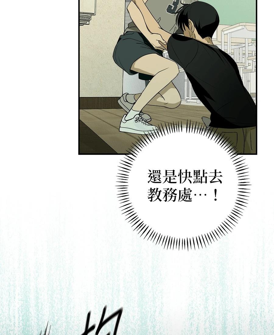第2话134