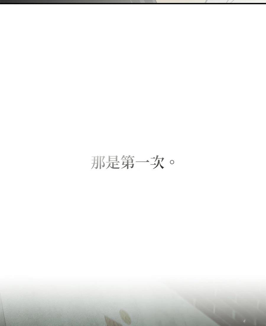 第2话143