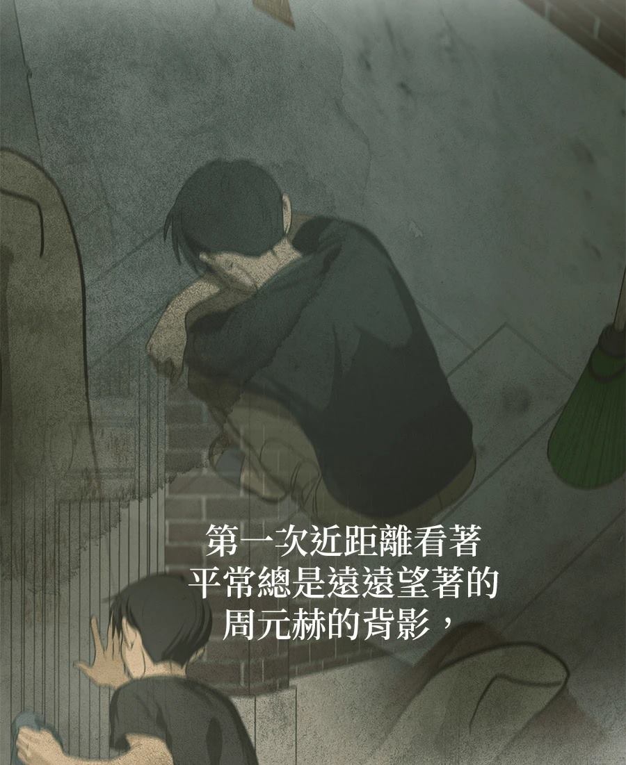 第2话144