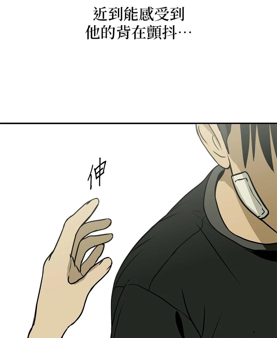 第2话146