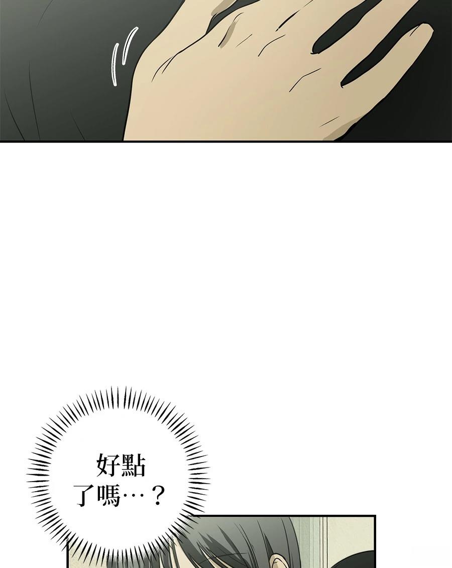 第2话153