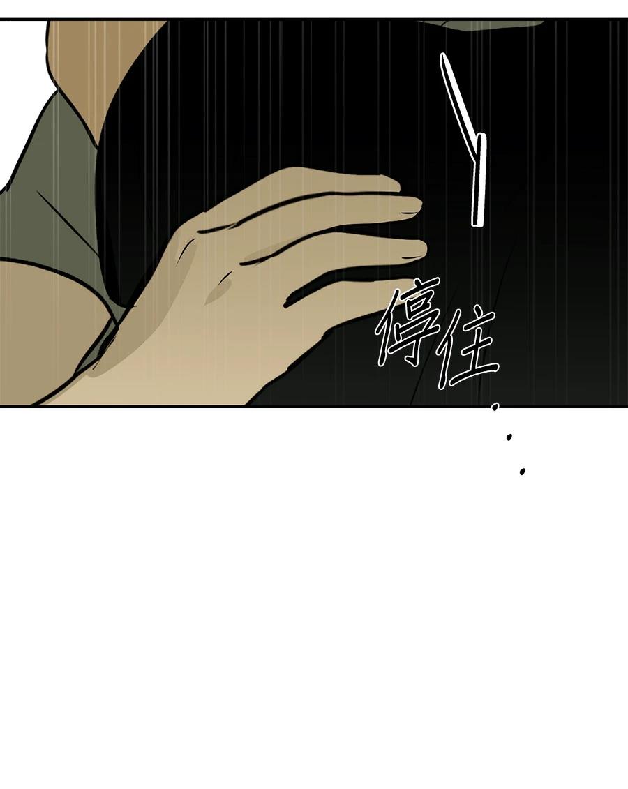 第2话158