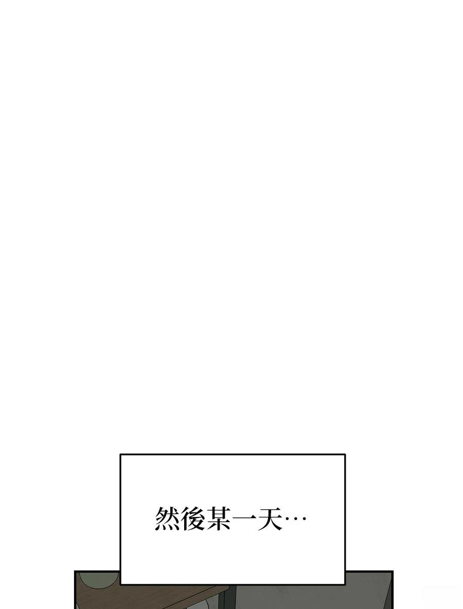 第2话24