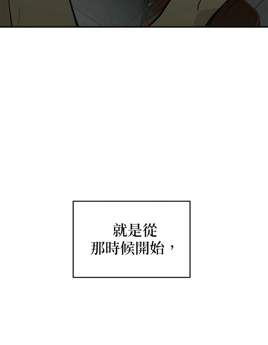 第2话37