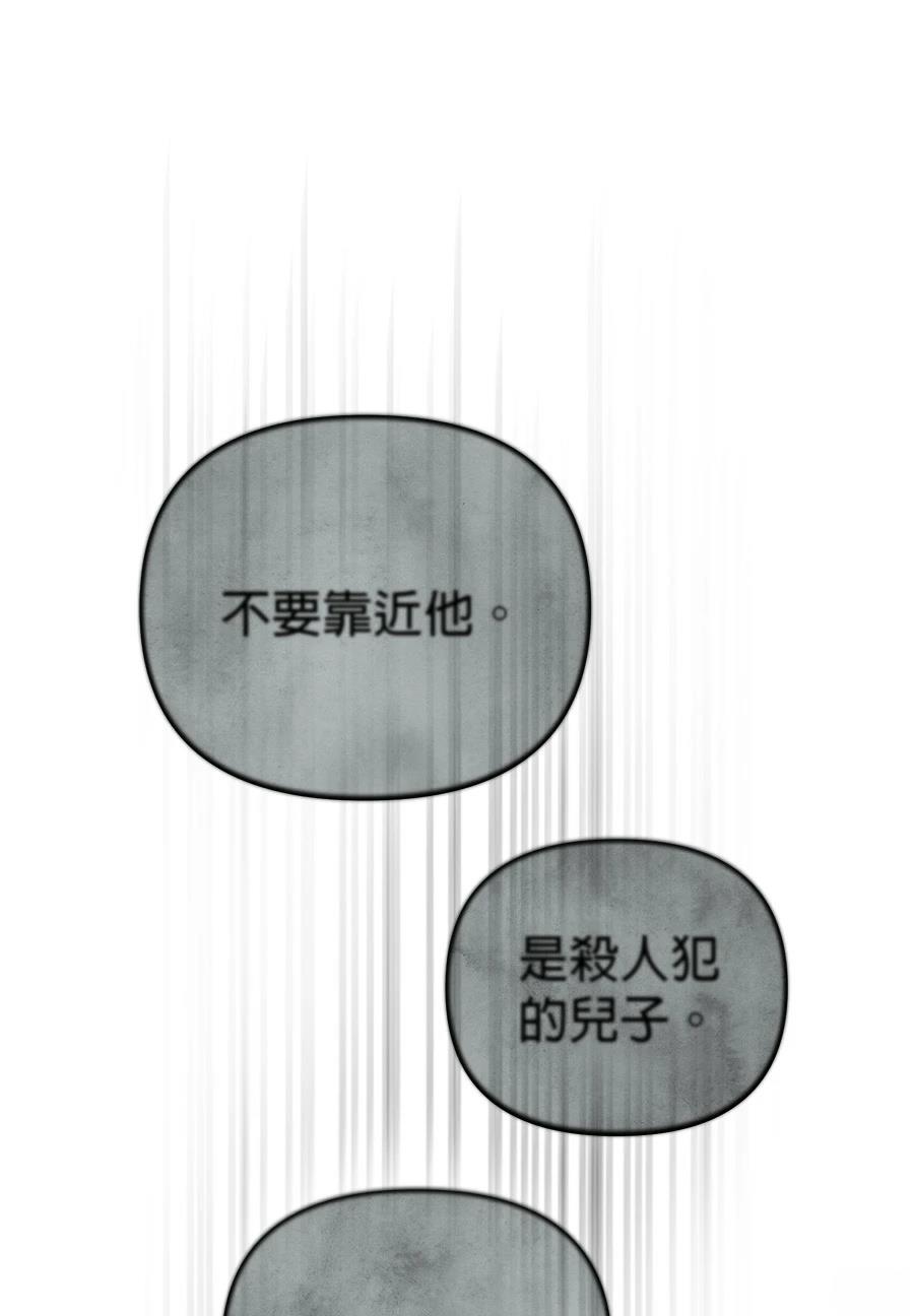 第2话78