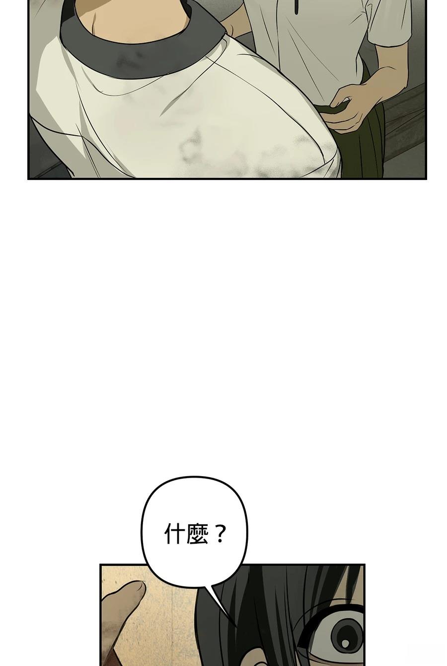 第3话115