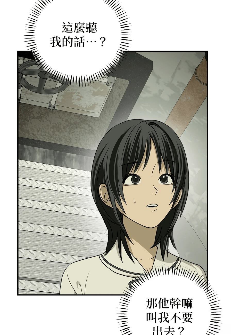 第3话123